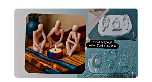 قالب طلقی سه متفکر