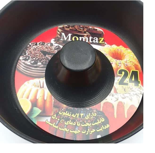 قالب کیک ممتاز MOmtaz گرد شیفون دار سایز : 27