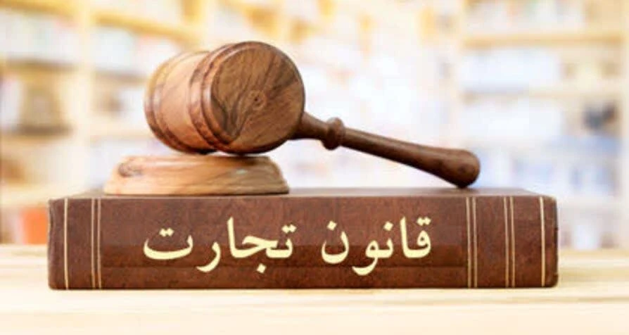 قرارداد اجاره لباس عروس