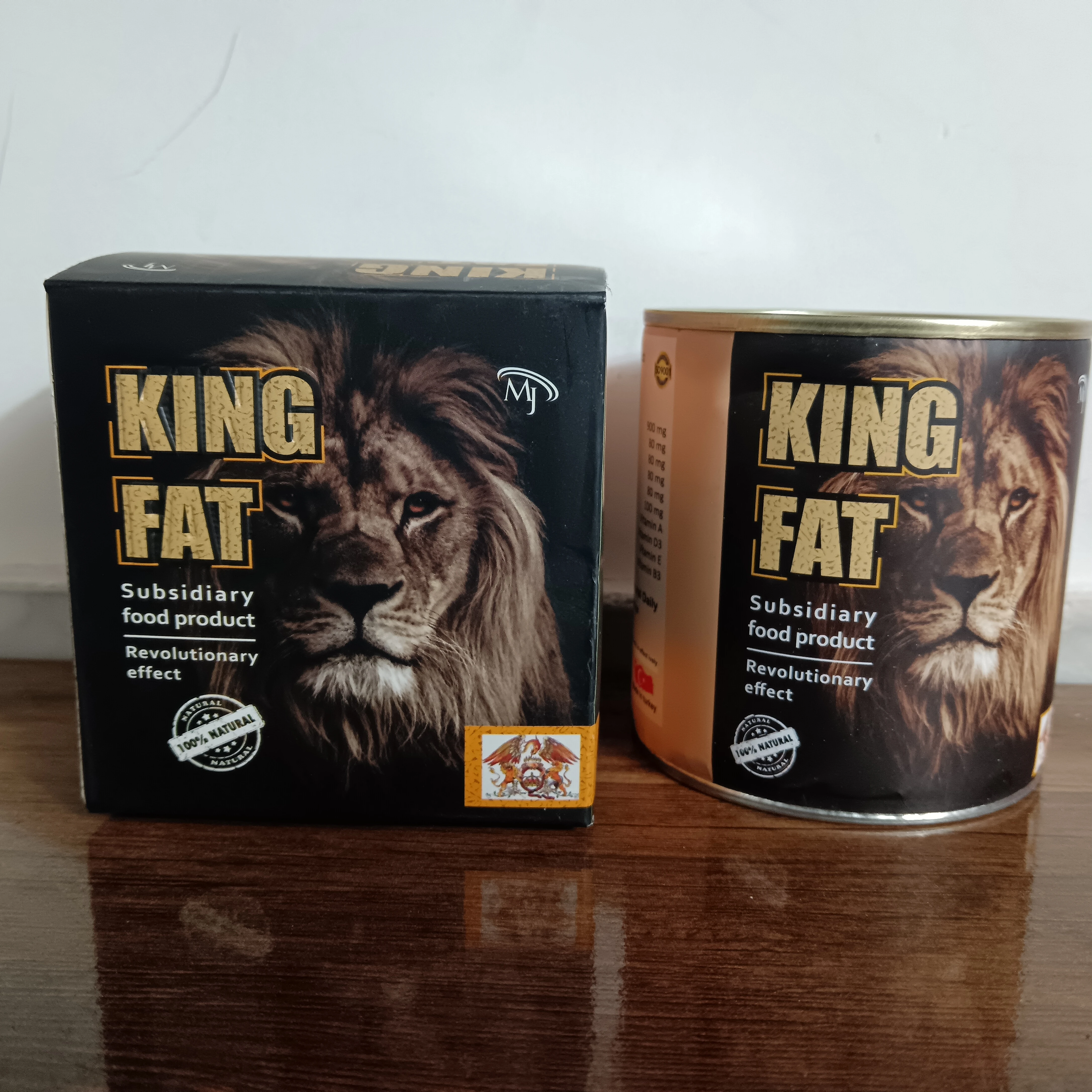 قرص KING FAT