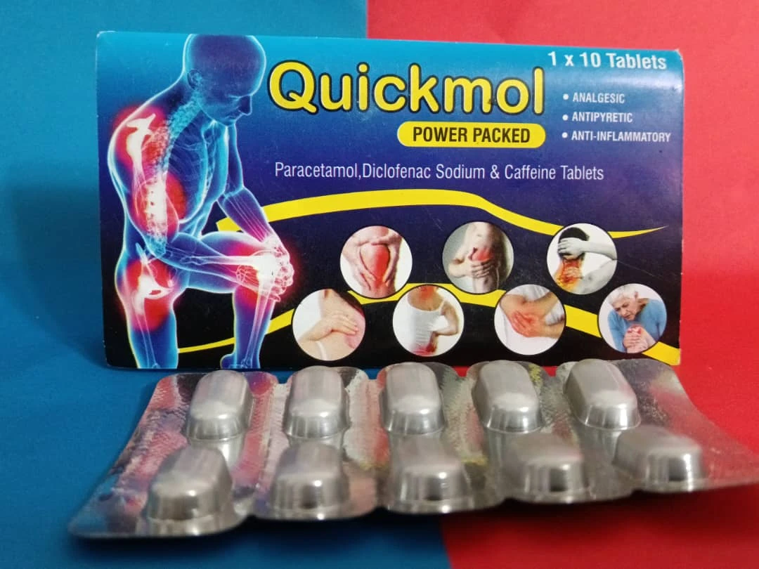 قرص Quickmol.