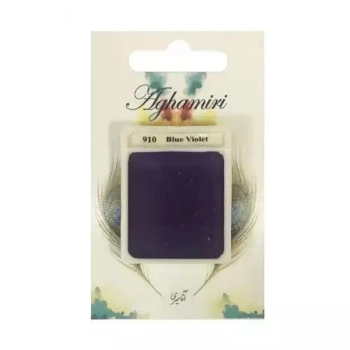 قرص آبرنگ آقامیری مدل blue violet 910