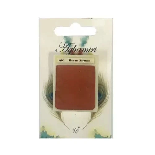 قرص آبرنگ آقامیری مدل burnt sienna 661