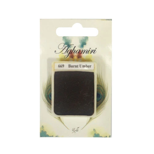 قرص آبرنگ آقامیری مدل burnt umber 669