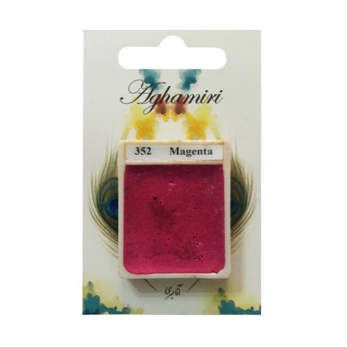 قرص آبرنگ آقامیری مدل magenta 352