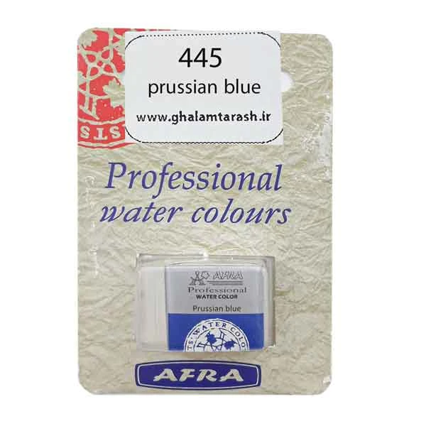 قرص آبرنگ تکی افرا کد prussian blue 445