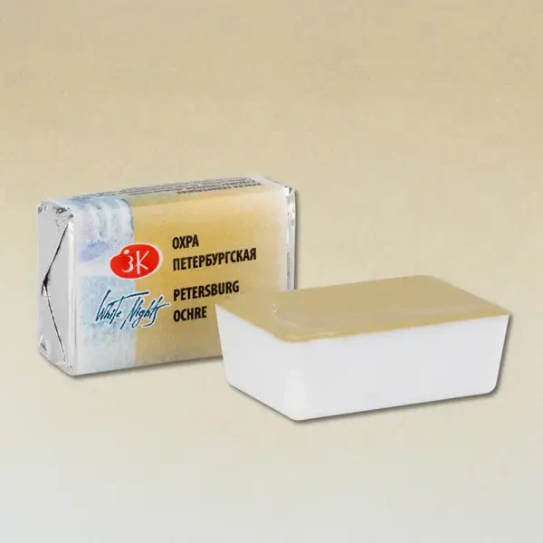 قرص آبرنگ سنت پترزبورگ کد 11258 Petersburg Ochre