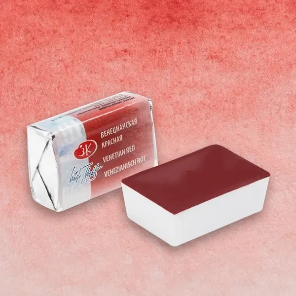 قرص آبرنگ سنت پترزبورگ کد 11357 Venetian Red