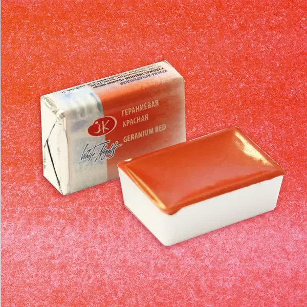 قرص آبرنگ سنت پترزبورگ کد 11364 Geranium Red