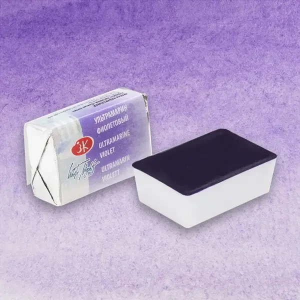 قرص آبرنگ سنت پترزبورگ کد 11613 Ultramarine Violet