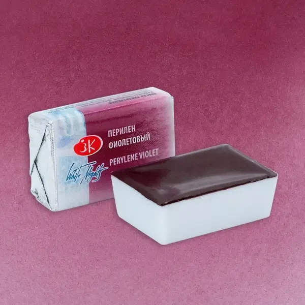 قرص آبرنگ سنت پترزبورگ کد 11627 Perylene Violet