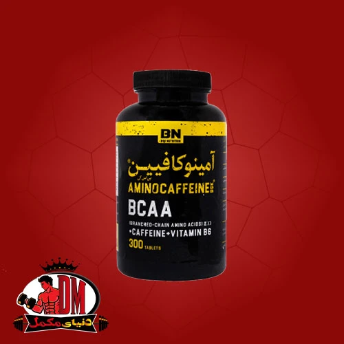 قرص آمینو کافئین بنیان سلامت کسری 300 عددی
