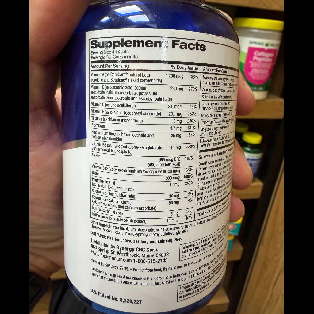قرص تقویت حافظه و تمرکز فوکوس فاکتور (Focus Factor) مدل Nutrition for the Brain - اورجینال