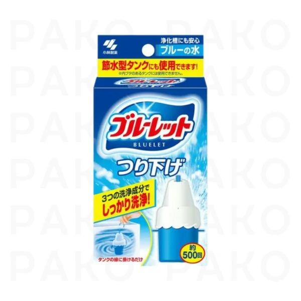 قرص تمیزکننده و بوگیر سرویس بهداشتی و توالت مدلBLUELET