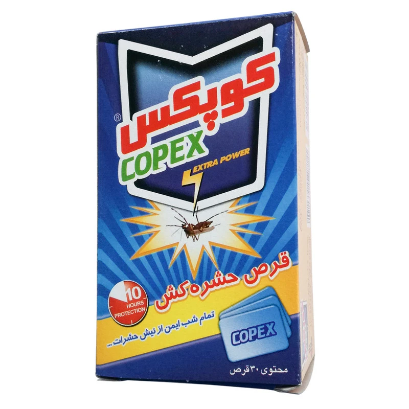 قرص حشره کش کوپکس