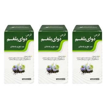 قرص دوای بلغم دانش بنیان نیاک