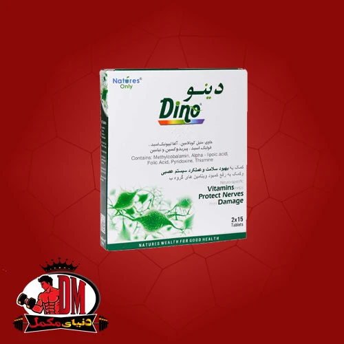 قرص دینو نیچرز اونلی 30عددی