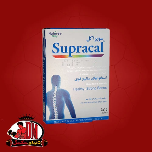 قرص سوپراکل نیچرز اونلی 30 عددی