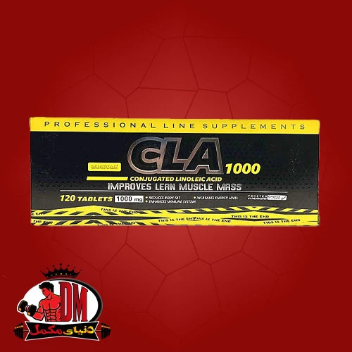 قرص سی ال ای ژن استار 120 عدد