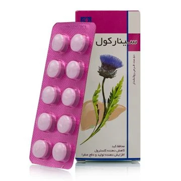 قرص سینارکول دینه