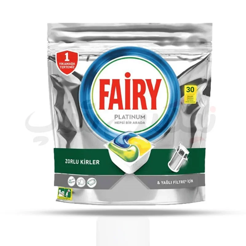 قرص ظرفشویی 30 عددی پلاتینیوم FAIRY