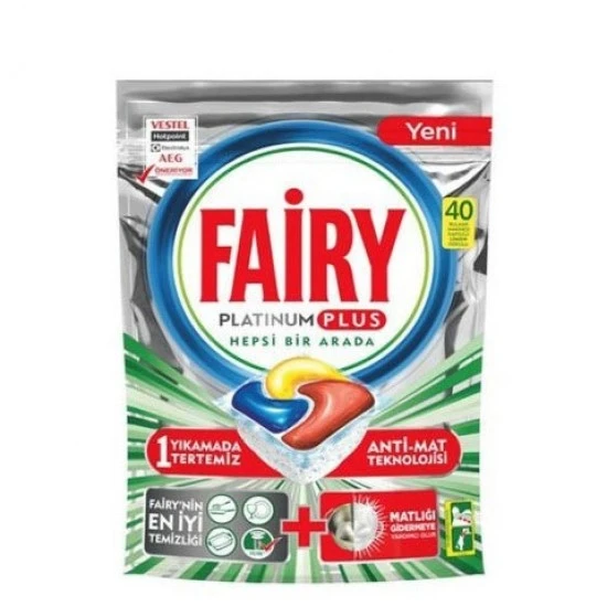 قرص ظرفشویی فیری FAIRY پلاتینوم پلاس بسته 40 عددی