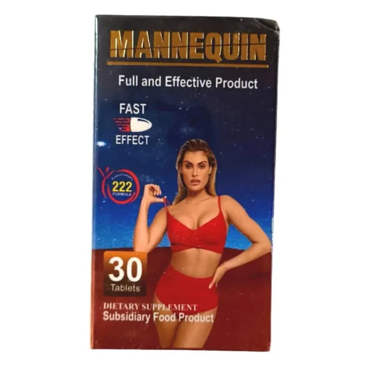 قرص لاغری مانکن گیاهی اصل | کاهش اشتها و چربی‌سوز قوی MANNEQUIN