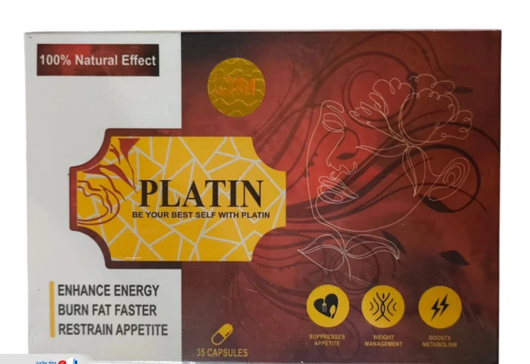 قرص لاغری پلاتین جدید گیاهی اصل | مؤثر برای کاهش وزن سریع PLATIN