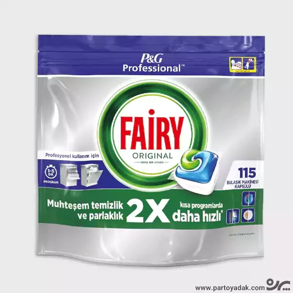 قرص ماشین ظرفشویی 115 عددی فیری FAIRY