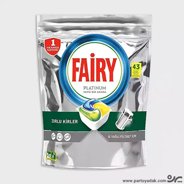 قرص ماشین ظرفشویی 43 عددی پلاتینیوم فیری FAIRY