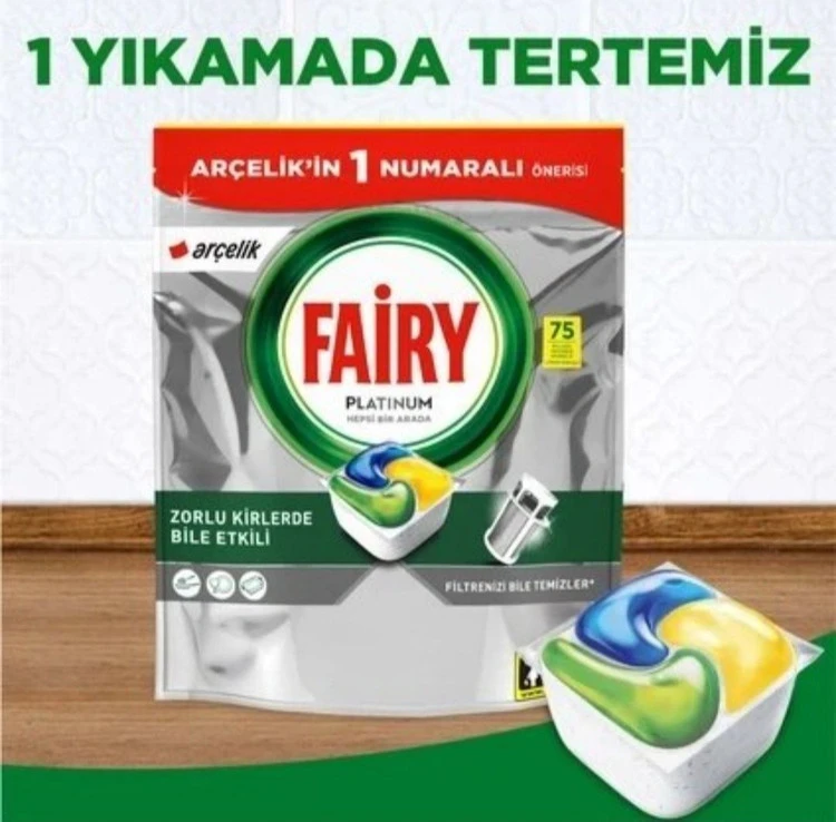 قرص ماشین ظرفشویی 75 عددی پلاتینیوم فیری FAIRY Platinum