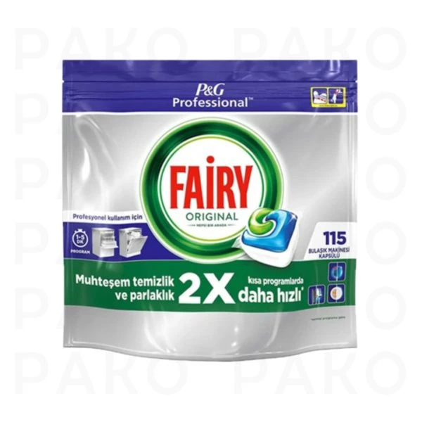 قرص ماشین ظرفشویی فیری جار Jar مدل All In One 2X بسته 115 عددی