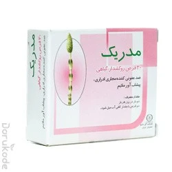 قرص مدریک گل دارو
