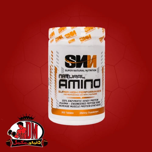 قرص نچرال آمینو اس ان ان 300 عدد