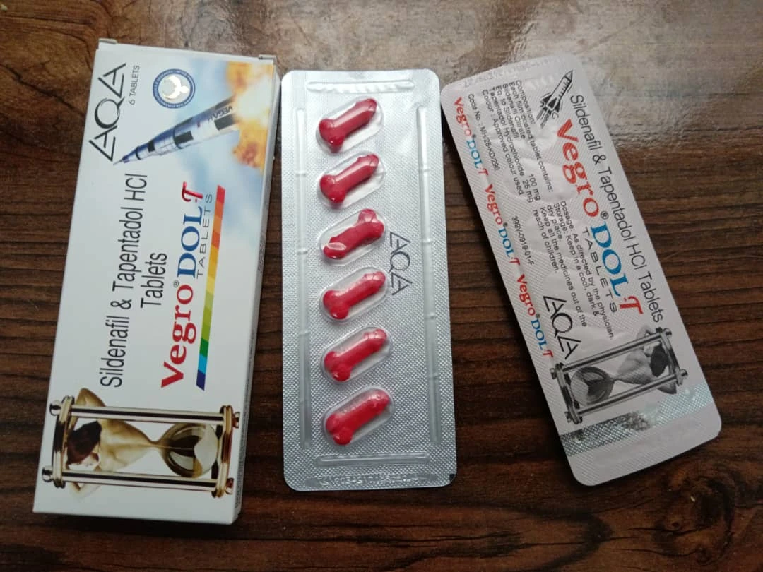قرص وگادول