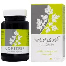 قرص کوری تریپ (اطریفل گشنیزی) نیاک