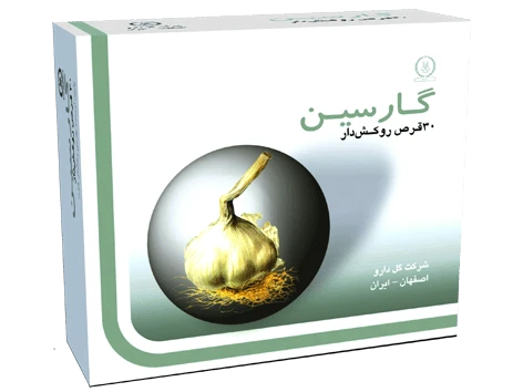 قرص گارسین 500گل دارو