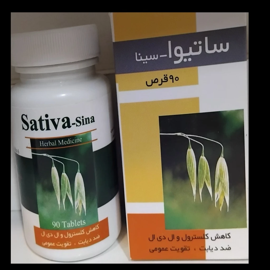 قرص گیاهی ساتیوا_سینا