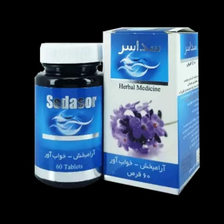 قرص گیاهی سداسر سینافراور ، آرام‌بخش و خواب آور
