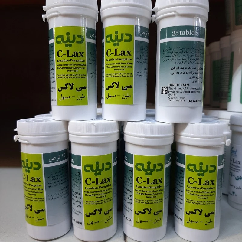 قرص گیاهی سی لاکس دینه ، ملین ، مسهل ، برطرف کننده یبوست