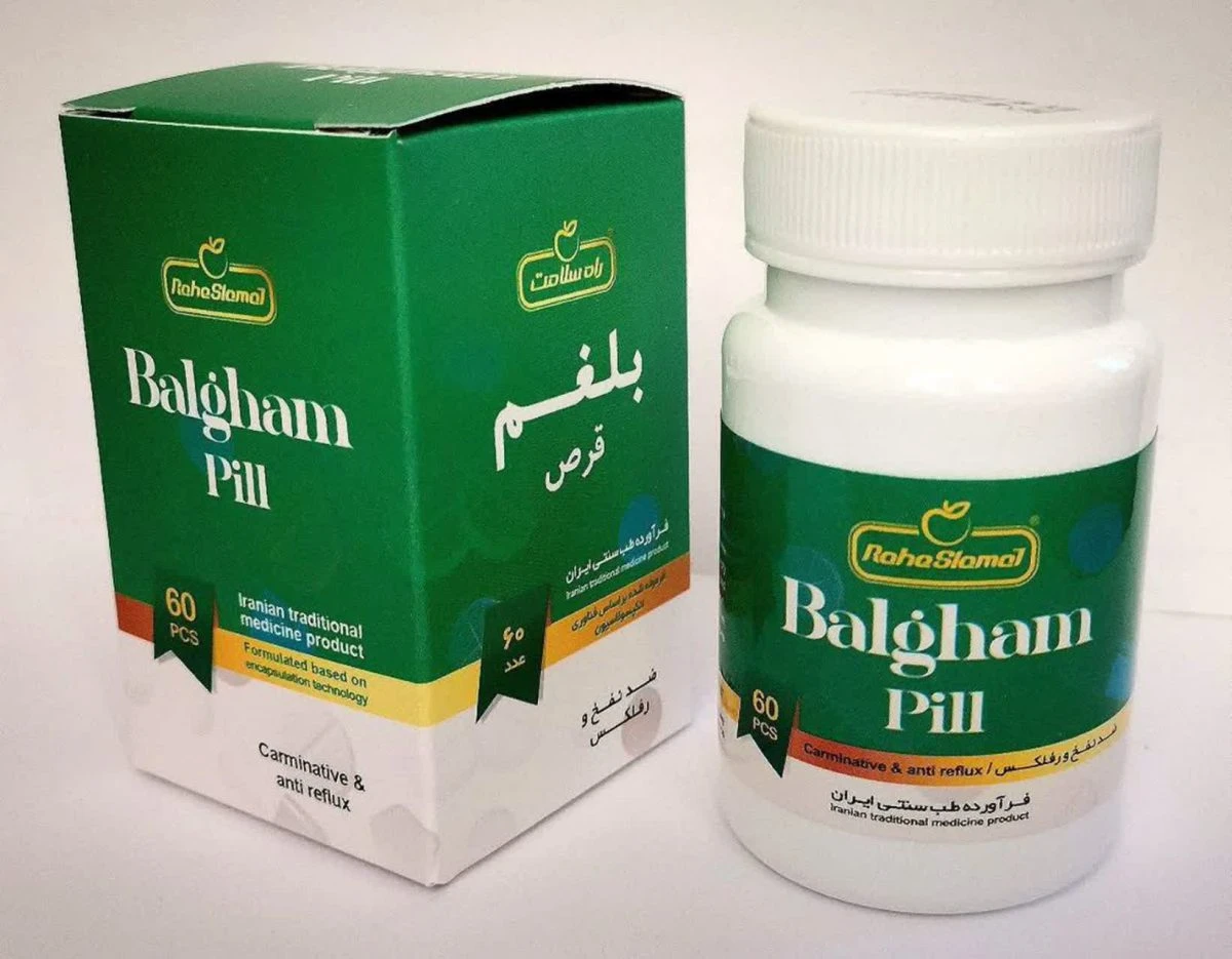 قرص گیاهی ضد بلغم راه سلامت