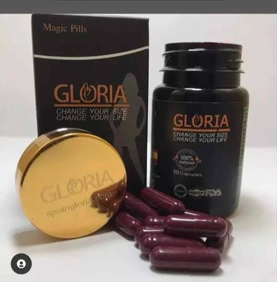 قرص گیاهی لاغری گلوریا درب طلایی | کاهش وزن سریع و بدون بازگشت Gloria