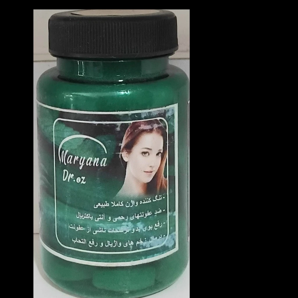 قرص گیاهی ماریانا