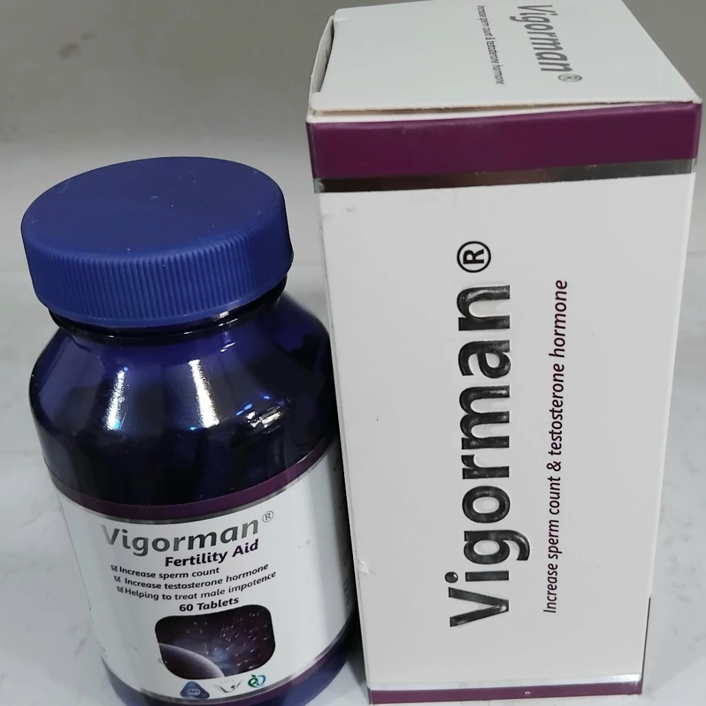 قرص گیاهی ویگورمن