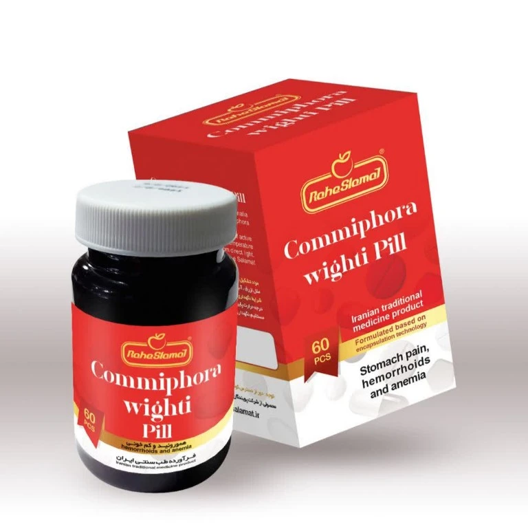 قرص گیاهی کامیفورا راه سلامت ، بهبود هموروئید و کم خونی