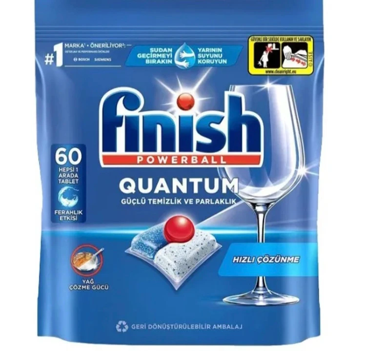 قرض ظرف شویی فینیش 60تایی QUANTUM