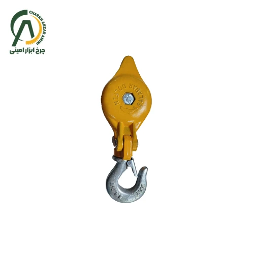 قرقره بالابر دلفین