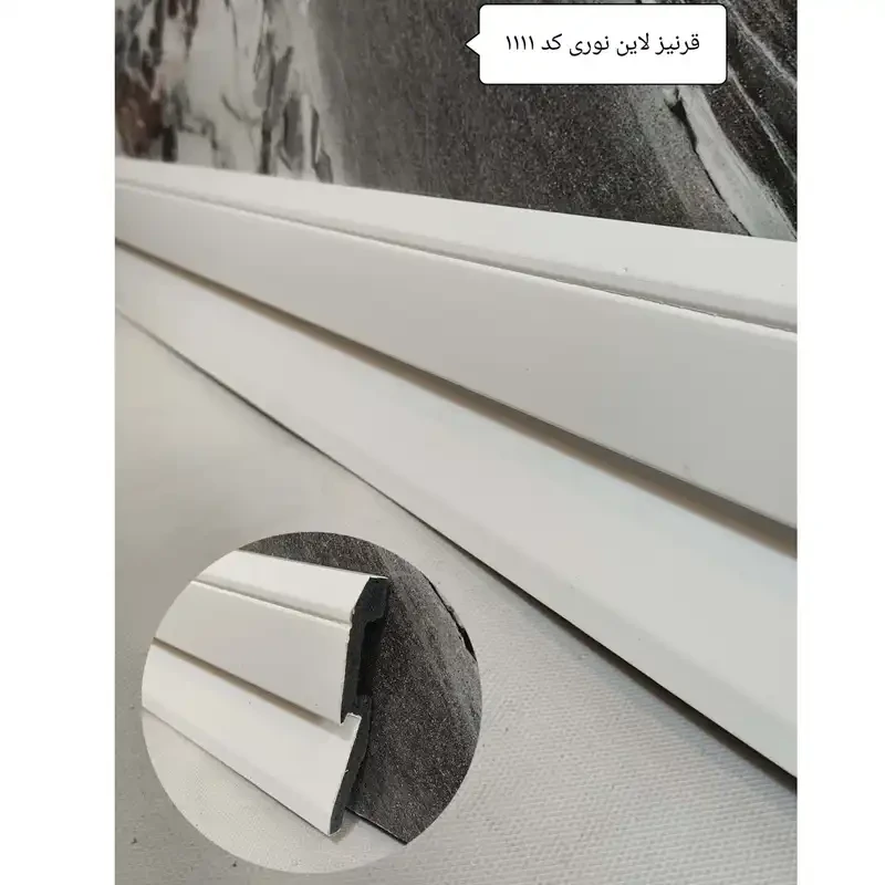 قرنیز لاین نوری کد1111