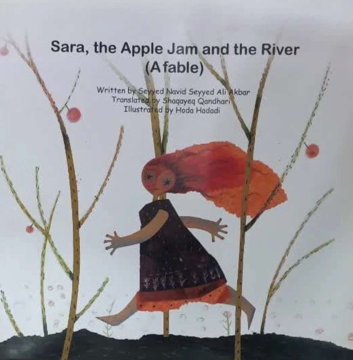 قصه سارا مربای سیب و رودخانه Sara the Apple jam and the River