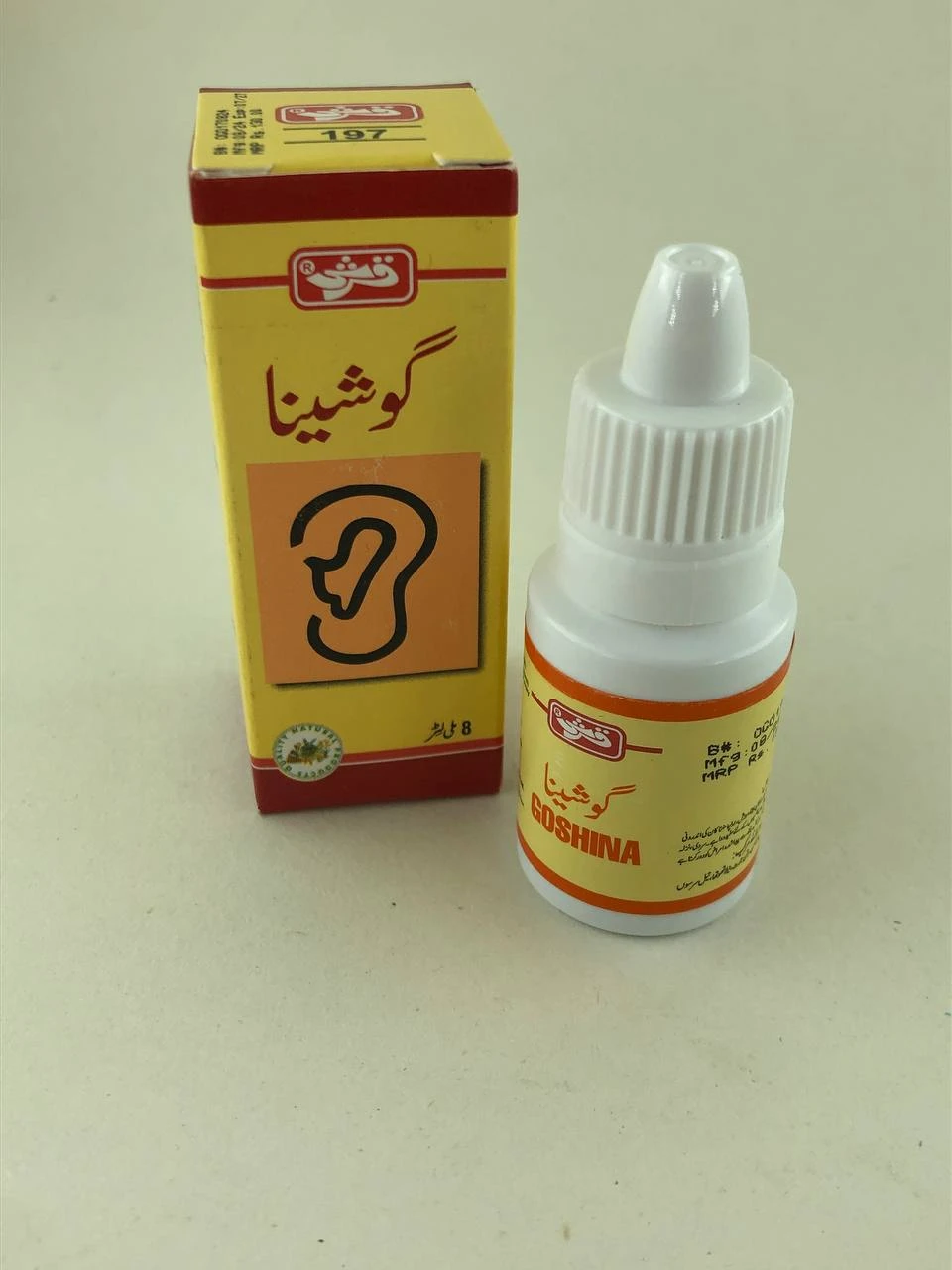 قطره GOSHINA